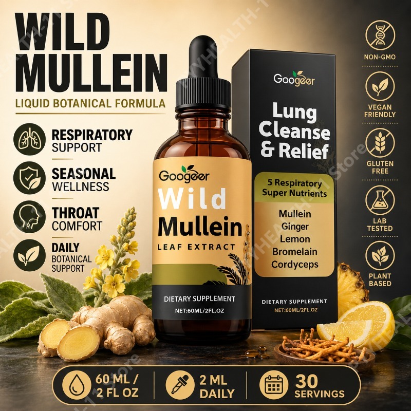 Mullein Liquid Drops Herbal Bl - Herbal And Wellness 评论和价格