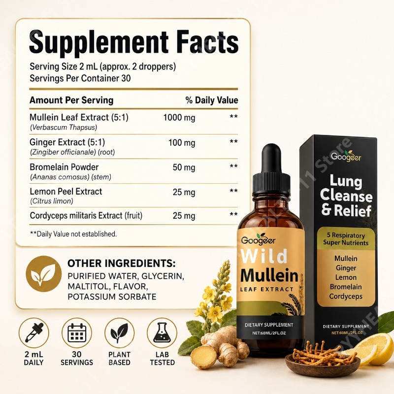 Mullein Liquid Drops Herbal Bl - Herbal And Wellness 评论和价格